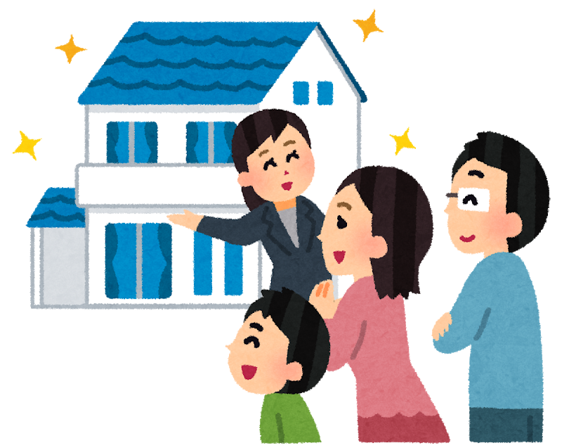 不動産会社・工務店・ハウスメーカー